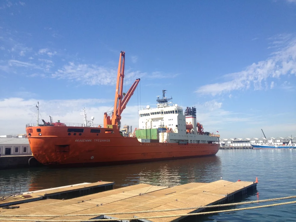 Research vessel Academic Tryoshnikov in Capetown