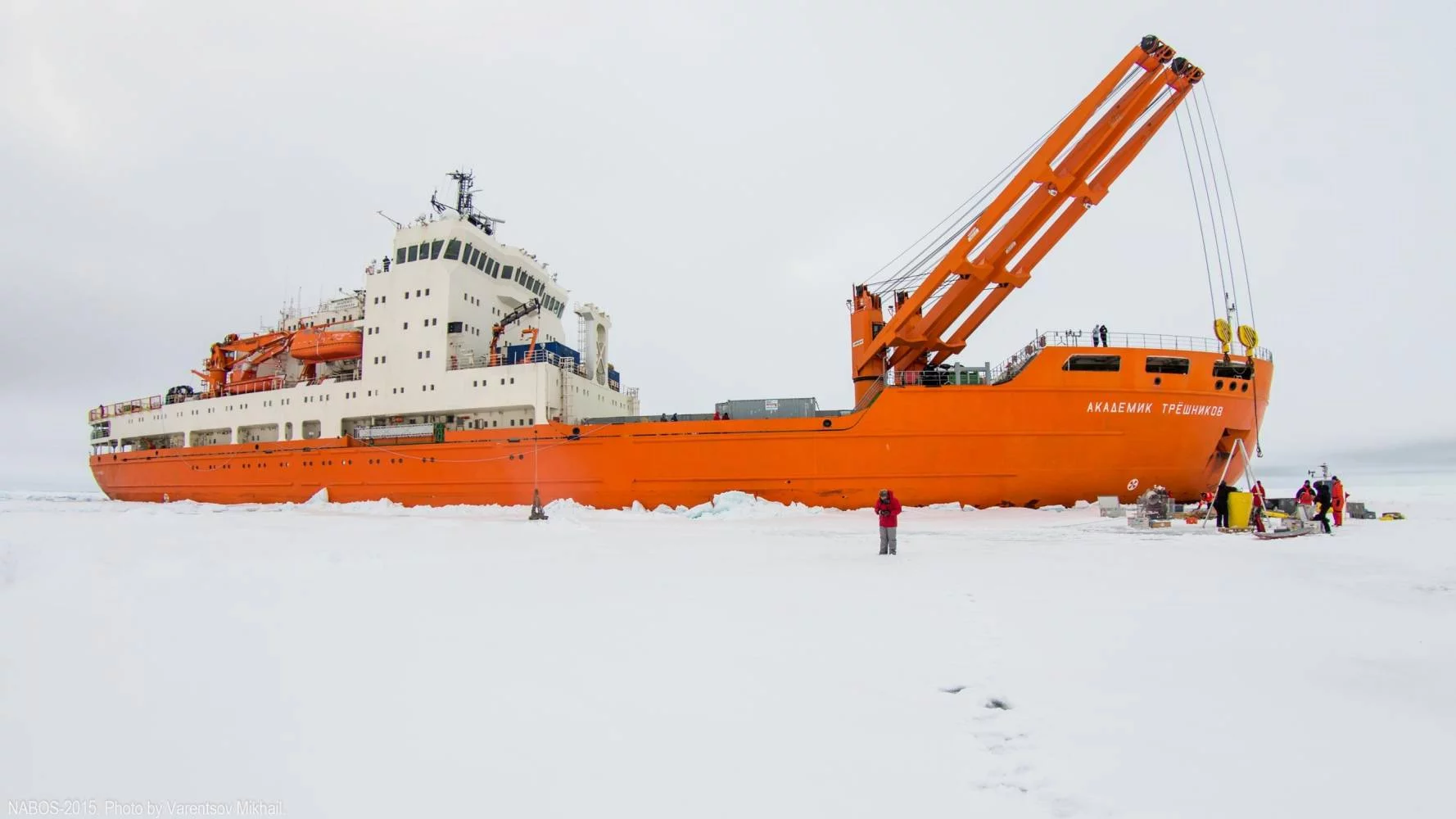 Research Vessel Akademik Tryoshnikov.