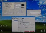 vibration analysis