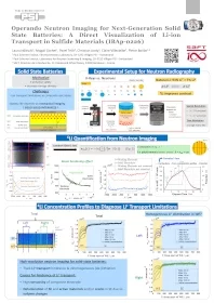 PosterLH IBA final ji.jpg