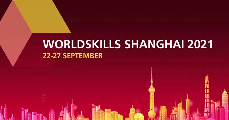 2021 World Skills