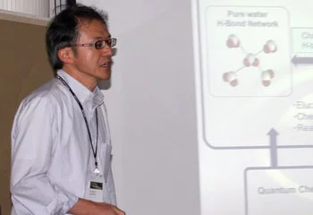 Toshinori Suzuki 