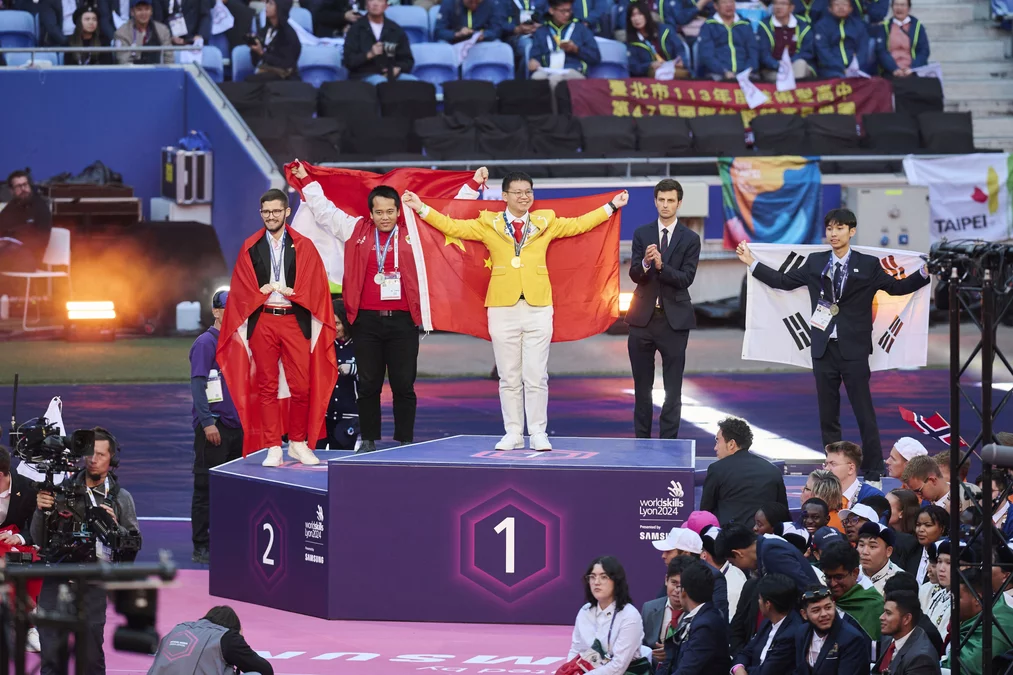 WorldsSkills 2024