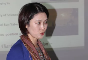 Chia Wang 