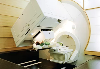 The Gantry at the proton therapy facility