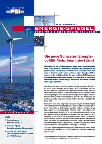 ES21.JPG