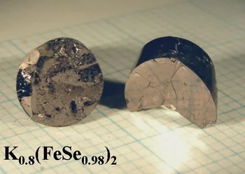 Fig. 7 Piece of K0.8(FeSe0.98)2 single crystal grown by the Bridgman method.