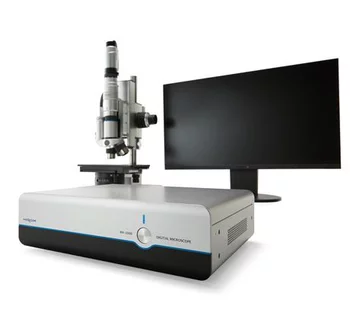 Hirox RH-2000 RH2000.jpg
