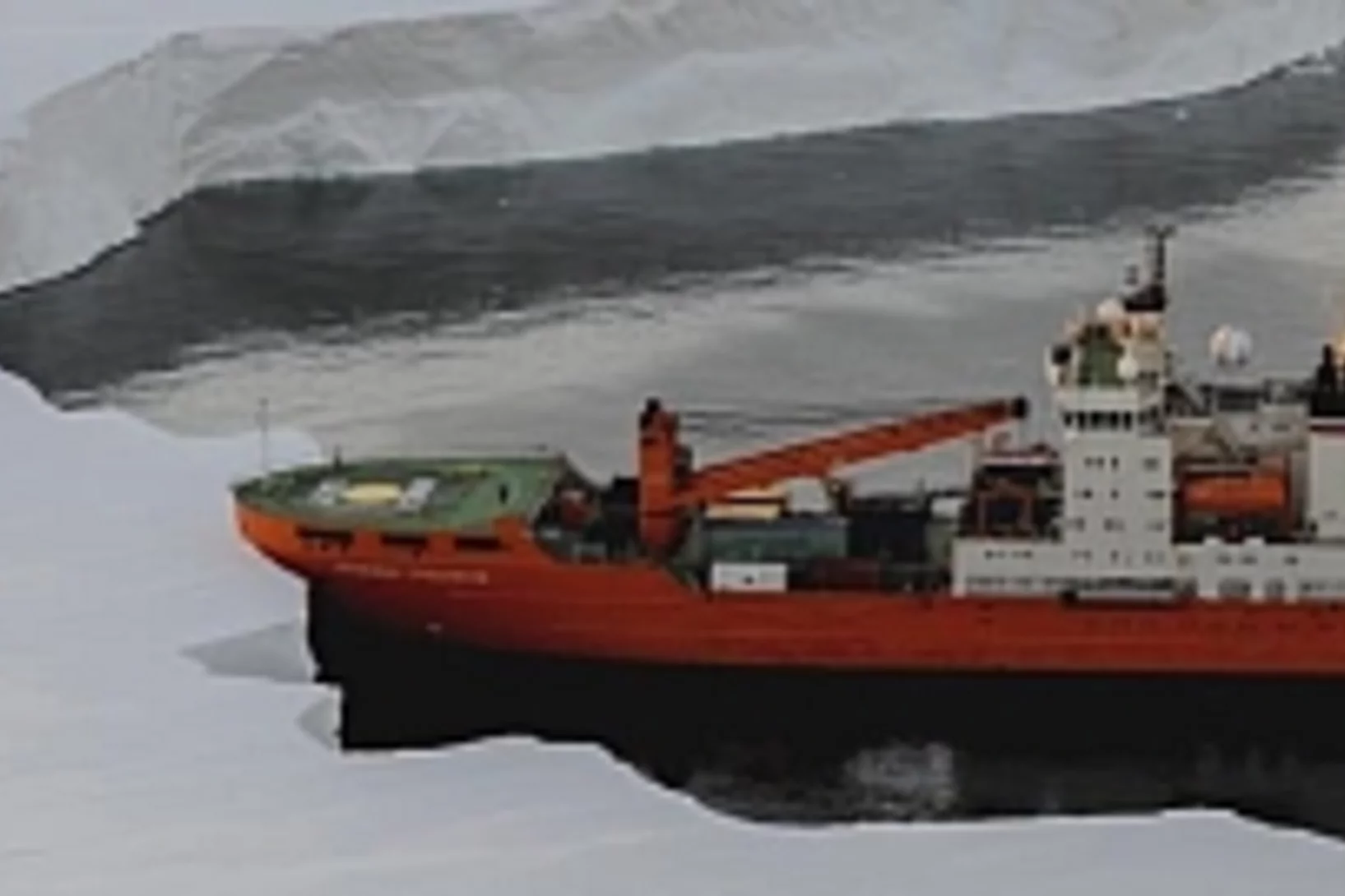 Blog7 TryoshnikovinBay teaser.jpg